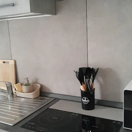 Harmony House Apartamento